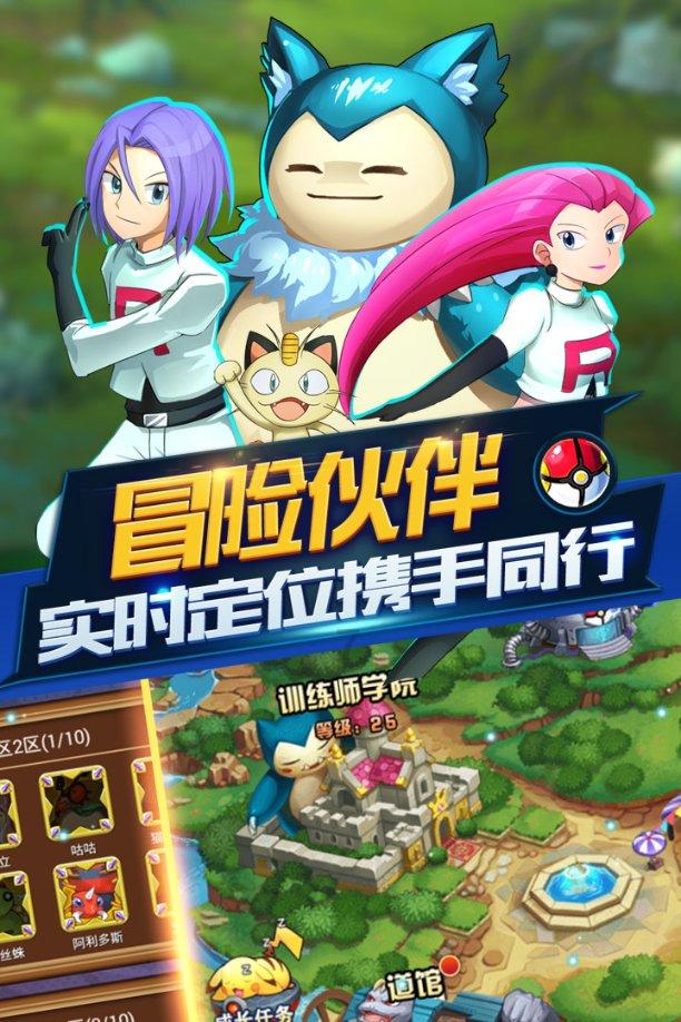 探索知识星球平台,离婚财产分割能不能算孩子一份呀?带你启迪智慧