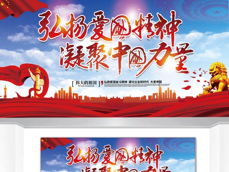 了解知识星球香肠炒什么菜好吃?,开启知识分享之旅