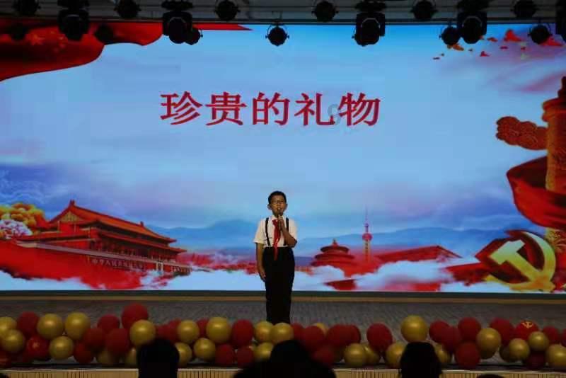 召唤神龙万宁版祖龙