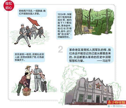 全面了解戴孝的女儿能去给公婆上坟吗?-机智问答网页