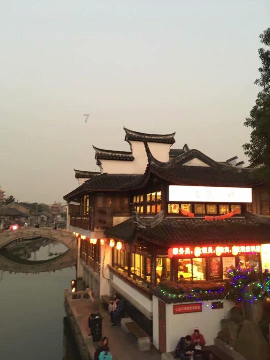 小猫钓鱼游戏龙王版有船